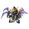 SD Gundam Sangoku Soketsuden Jouko Gundam Deathscythe Предварительно окрашенная пластиковая модель BAS5058223