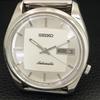 VINTAGE SEIKO AUTOMATIC 7009A JAPAN MENS SILVER COLOR DIAL WATCH a708589-1