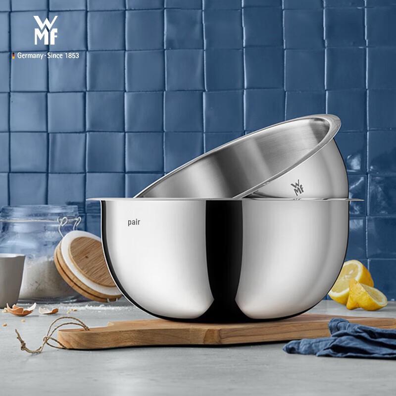 WMF Stainless Steel Mixing Bowl Set