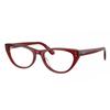 Очки Ray Ban Rx5449d Asian Fit 8464 Женские