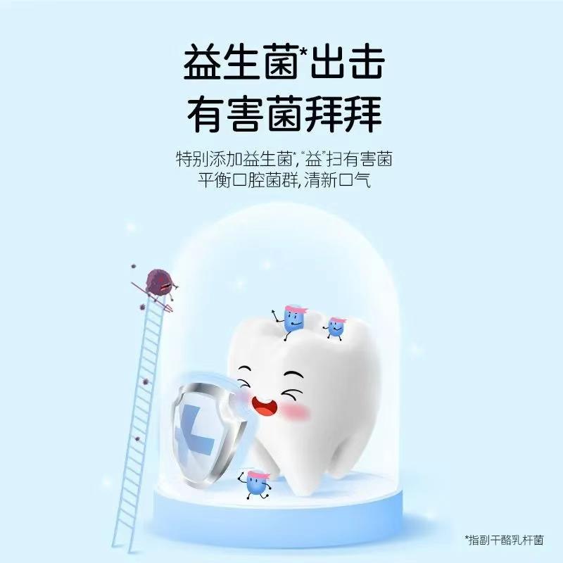 Ice Spring Anti-cavity Toothpaste for Children (60g x 2)