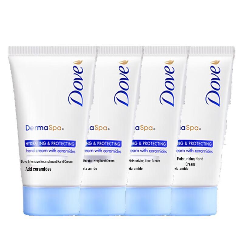 Dove Hydrating Hand Cream 40ML 4-Pack