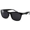 Captain Stag Cs 010 1 [sunglasses]