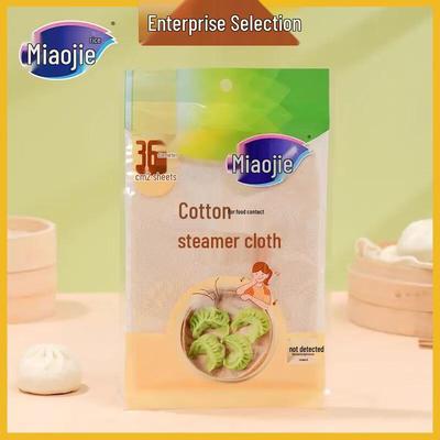 Ткань для пароварки Miaojie из чистого хлопка