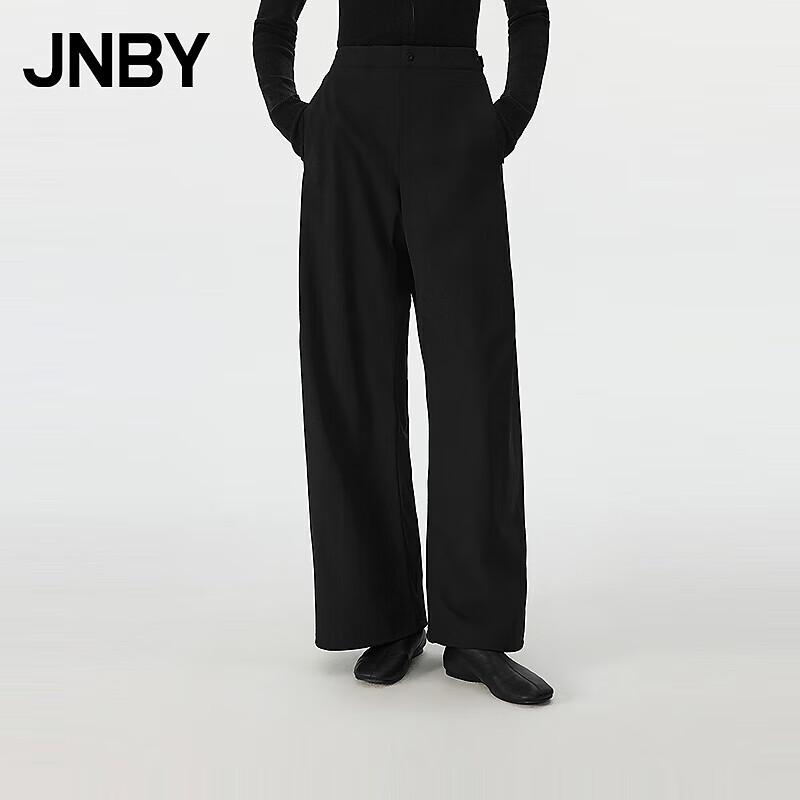 JNBY Повседневные брюки-джоггеры Весна 2025