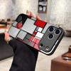 Pattern Abstract Piet Mondrian Phone Case For IPhone 17 Pro Max 15 Pro 16 14 Plus 12 13 Mini 11 Pro Shockproof Glass Cover