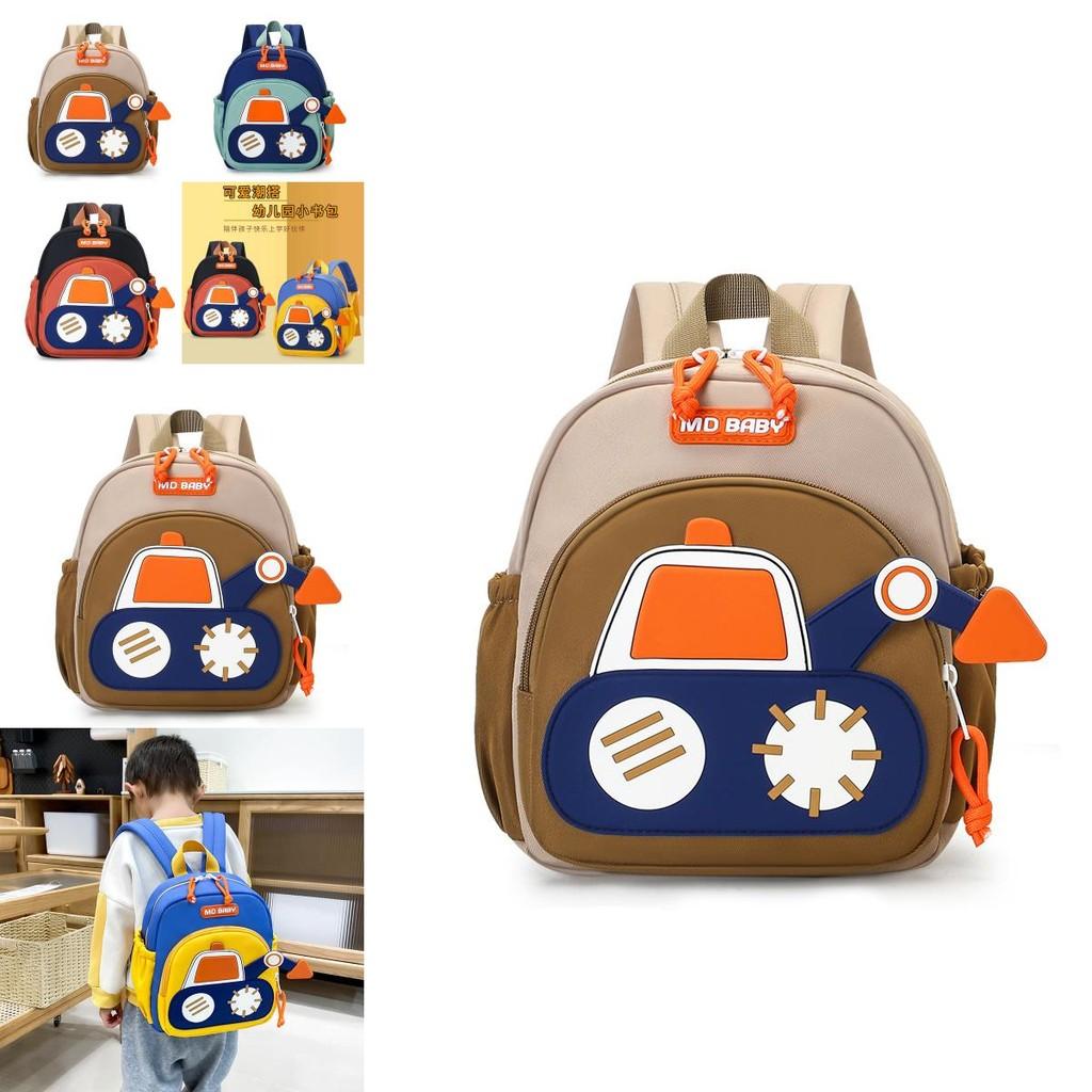 Cute Cartoon Backpack For Kids Lightweight Nylon School Bag For Boys And Girls