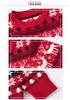 Red Reindeer Jacquard Knit Christmas Sweater for Couples - Autumn/Winter Casual Round Neck