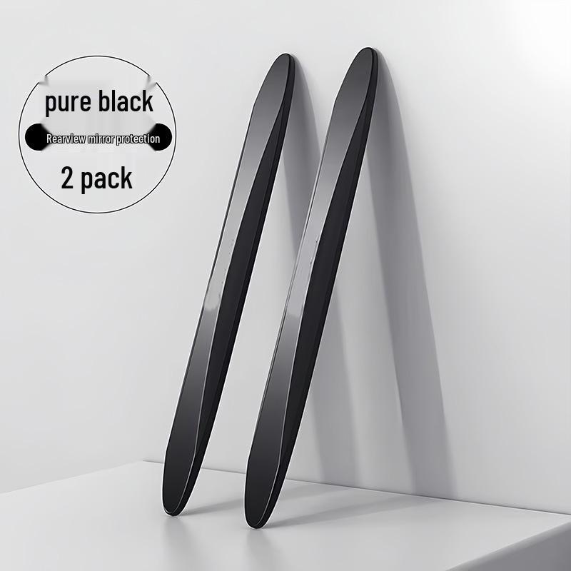 Силиконовые защитные полосы от царапин и столкновений для дверей и зеркал автомобиля