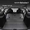 25-секционный коврик в багажник Tesla для Model Y/3: Новая версия коврика в багажник и накладки на спинки сидений