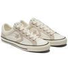 Converse Star Player Low Alt Exploration — кроссовки унисекс Vaporous Grey String Egret 171143C