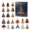 Musical Ornament Countdown Calendar Box 24-Day Christmas Advent Decoration Kids Family Holiday Decor