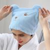 Эластичная шапочка для сушки волос Впитывающая обертка-полотенце для волос Милая шапочка-обертка для волос с вышивкой мишки Плюшевый тюрбан для женщин и девочек Ванна