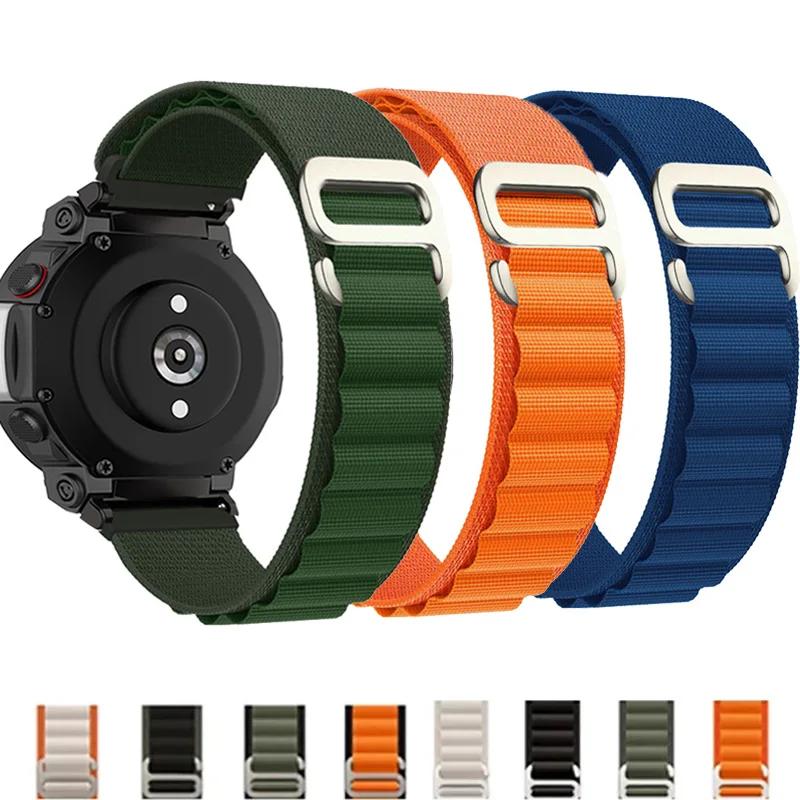 Нейлоновый ремешок Trail Loop для умных часов Huami T-REX 3/2 Спортивный браслет для Xiaomi Amazfit T-Rex/T Rex Pro 2 Correa