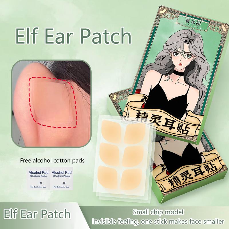 6/12/30Patches Elf Ear Support Stickers Invisible Ear Corrector Earlobe Support Patches Elf Ear Makeup V-Face Stickers Easy Use