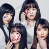 MOMOIRO CLOVER Z LP (First Press Limited Edition) [Analog]