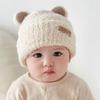 5 Months-3Year Soft Winter Hat Plush Beanie Hats Windproof Baby Knitted Hat  Boys Girls