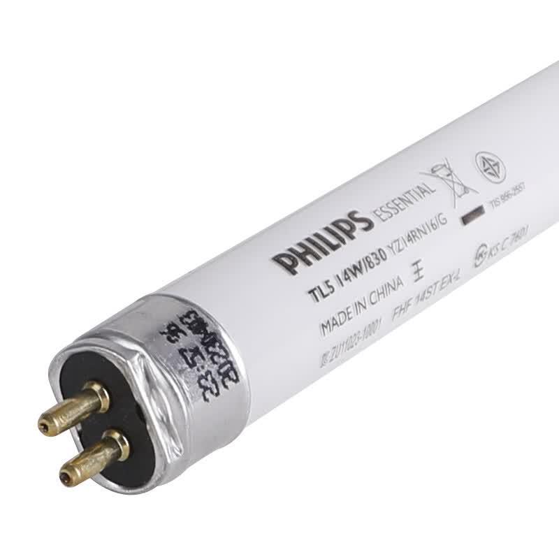 Philips T5 TL5 Fluorescent Tube Lights
