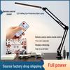 Remote Control LED Folding Desk Lamp with Long Arm and Eye Protection for Study or Dorm Lighting, USB-Powered with Clip