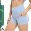 Women's Quick-Dry High-Elastic Hip-Lifting Yoga Shorts