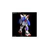 Bandai Spirits RG Мобильный воин G Gundam Сияющий Gundam Масштаб 1/144 Пластиковая модель-конструктор с цветовой кодировкой