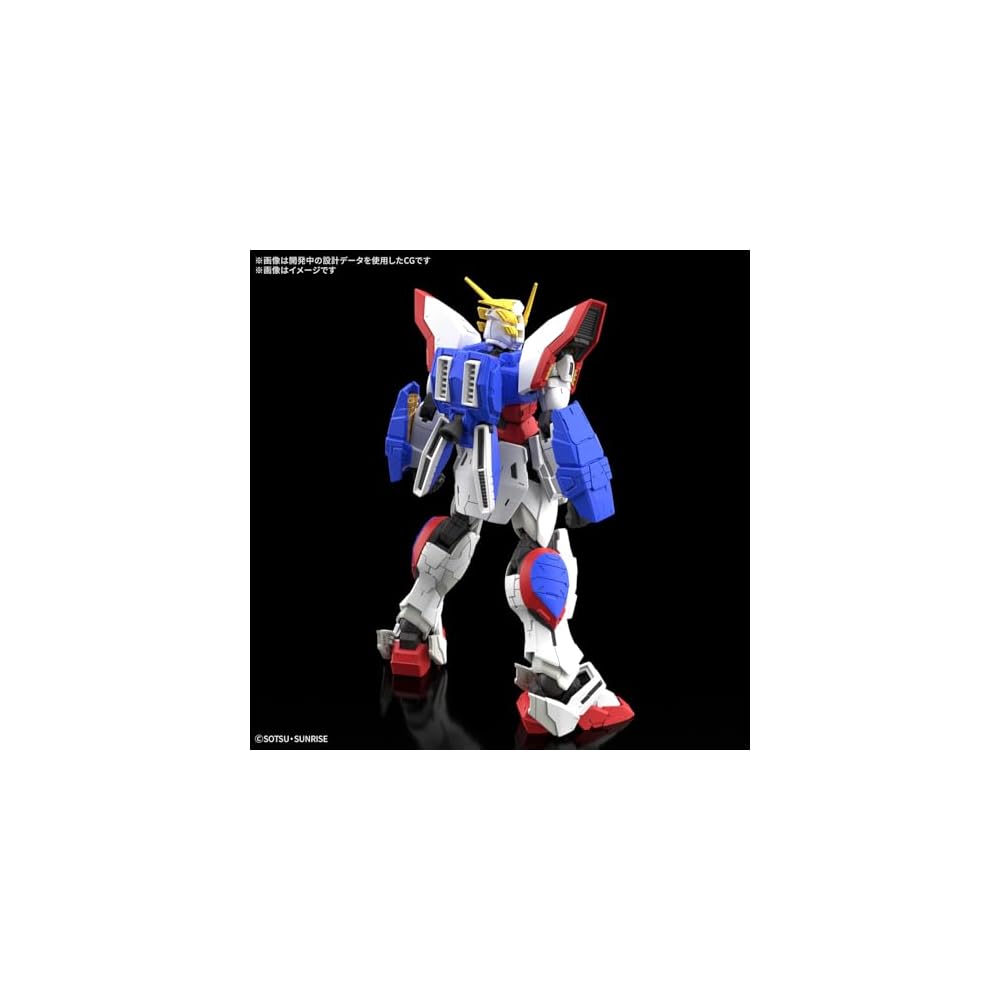 Bandai Spirits RG Мобильный воин G Gundam Сияющий Gundam Масштаб 1/144 Пластиковая модель-конструктор с цветовой кодировкой