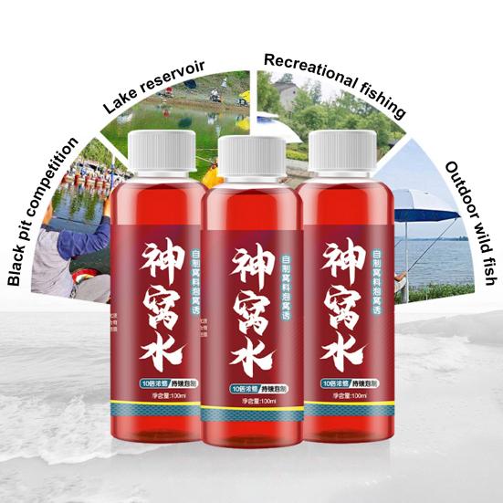 100 мл. Средство для привлечения рыбы. Высококонцентрированная добавка для приманки рыбы. Усилитель приманки для рыбалки. Жидкость для пресноводной соленой форели, карпа, окуня.