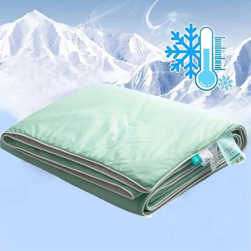 Cool Blanket for Bed Smooth Double Side Cold & Cooling Fabric Summer Quilts Silky Breathable Air Condition Comforter Queen Quilt