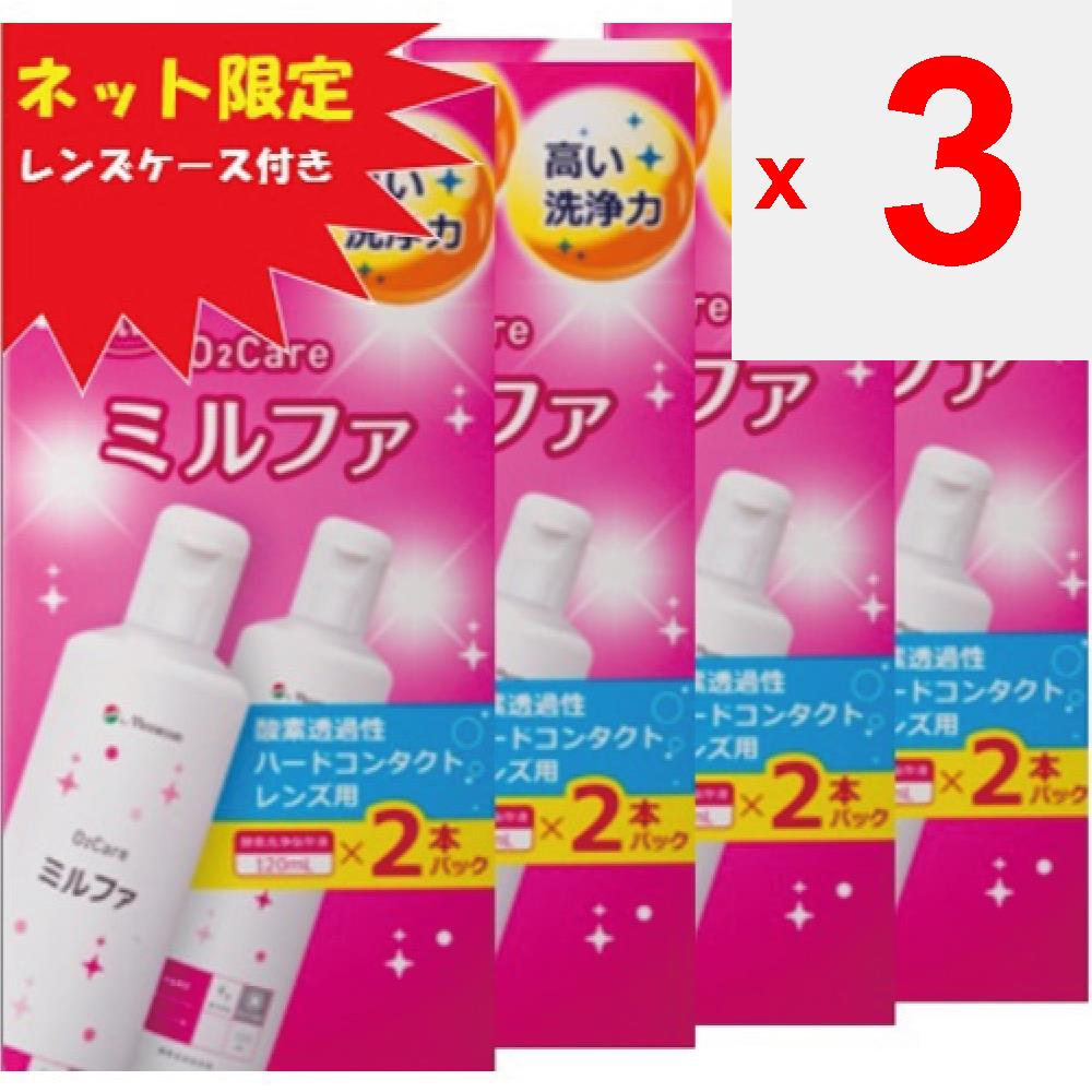 Menicon Menicon CFO2 Care Milfa x 4 комплект + с жестким футляром для линз 120 мл x 2 шт x 4 Жидкие ферментные чистящие и консервирующие растворы Для жестких линз Я хочу взять
