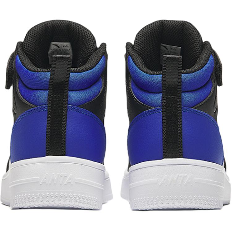 Anta Kids Synthetic Leather Fashion Versatile Non-Slip Wear-Resistant Lightweight Shock Absorbing Mid-Top Kids Skate Shoes Men Skate Shoes A12438004-4