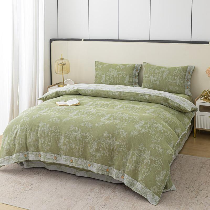 KUUP Double-Layer Gauze Cotton Bedding Set