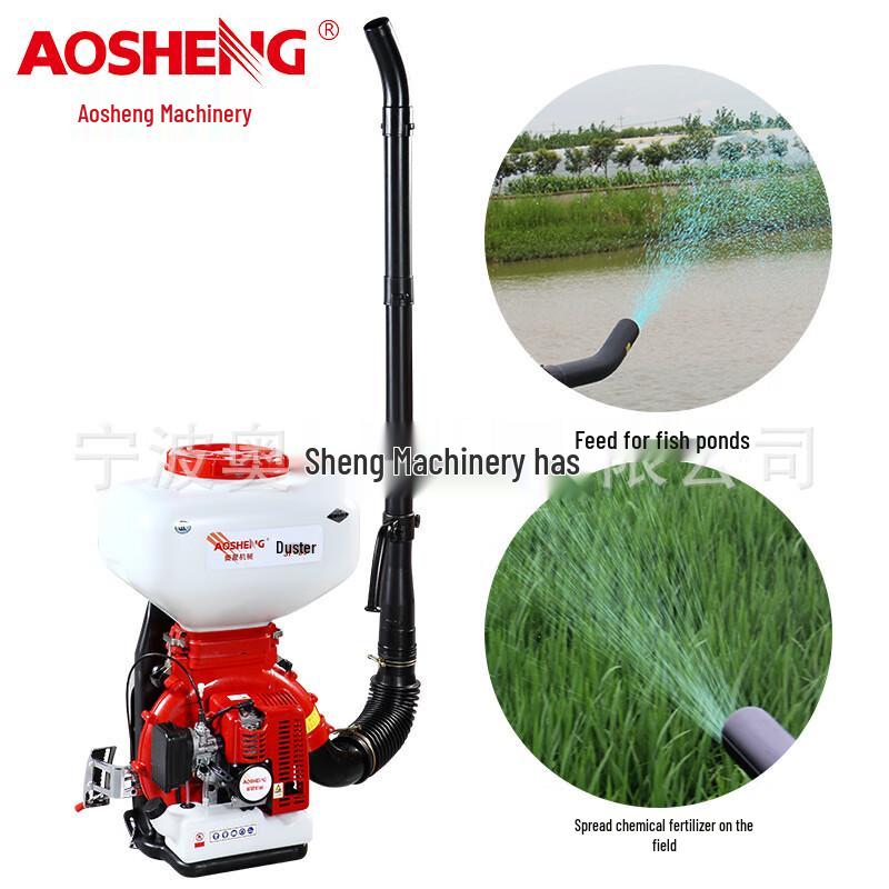 Kalei 3F-30 High-Power Fertilizer Spreader & Seeder CN plug (adapter included)