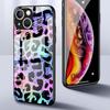 Чехол для iPhone 17 Pro Max 12 16 15 Plus Air 14 XR 11 8 13 Стеклянная крышка для телефона Цвет Леопардовый принт