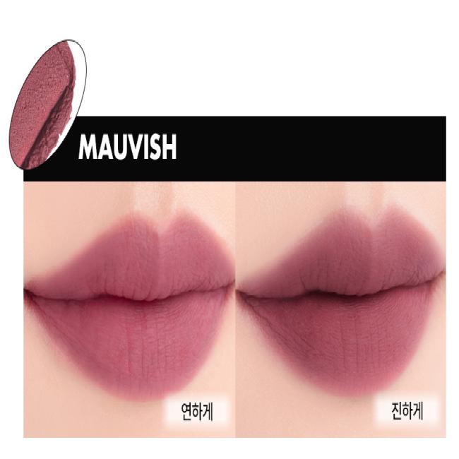 Romand Rom & nd Blur Fudge Tint 5g 8 цветов