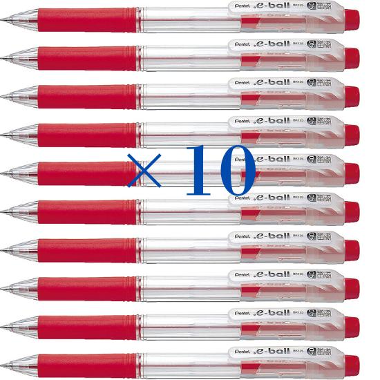 Ручка Dot e Ball 0.5 　черная, красная, синяя　-9 ручек в 3 цветах　или　10 ручек