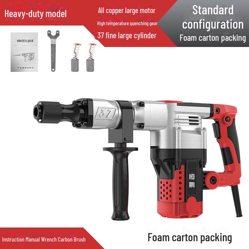 Мощный электрический отбойный молоток для дробления бетона и стен