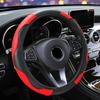 Эластичная оплетка на руль автомобиля без внутреннего кольца, из кожи с углеволокном, всесезонная, универсальная, чехол на руль, автоаксессуары