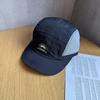 Polyester Baseball Lightweight Cap Sun Shade Breathability Women Casual Sports