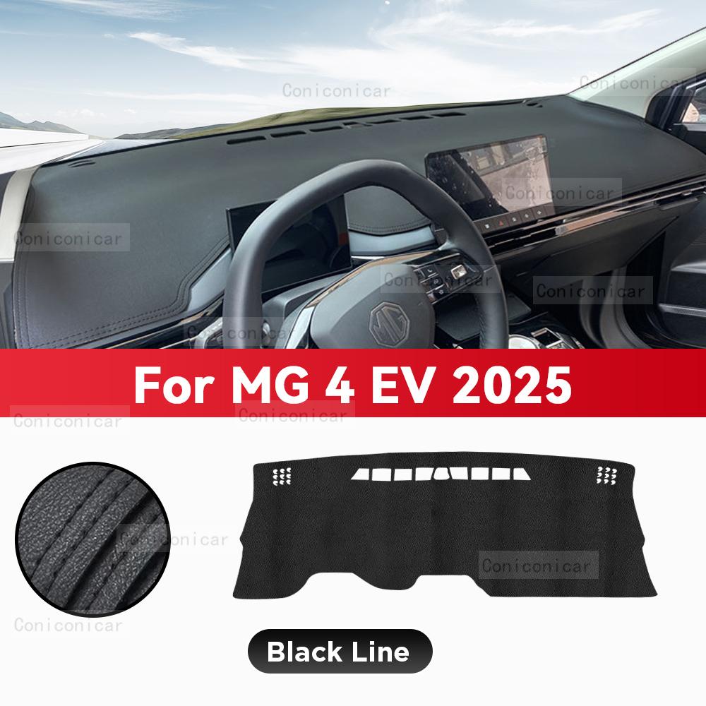 For MG MG4 EV 2025 Car Dashboard Cover Mat Sun Shade Pad Avoid Light Mat Instrument Carpet Protection Accessories
