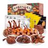 Zhouheiya Spicy Braised Duck Meat Snack Gift Box