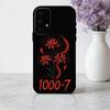 G-Ghoul R-Красный Паук Токио Чехол для Телефона Для Samsung Galaxy A73,A72,A71,A70,A53,A52,A51,Другие Мягкий Черный Корпус