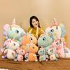 Big Kawaii Embracable Unicorn with Wings Plush Toys Stuffed Soft Animal Unicorn Dolls for Baby Girls Birthday Gifts
