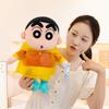 Оригинальные плюшевые игрушки Crayon Shin Chan в дождевике, мягкие, приятные на ощупь, в японском стиле, аниме, каваи, кукла, рождественские подарки для девочки