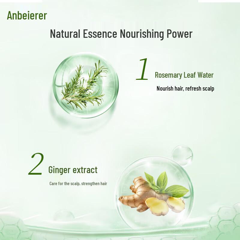 Anbeier Plant Essence Nourishing Shampoo