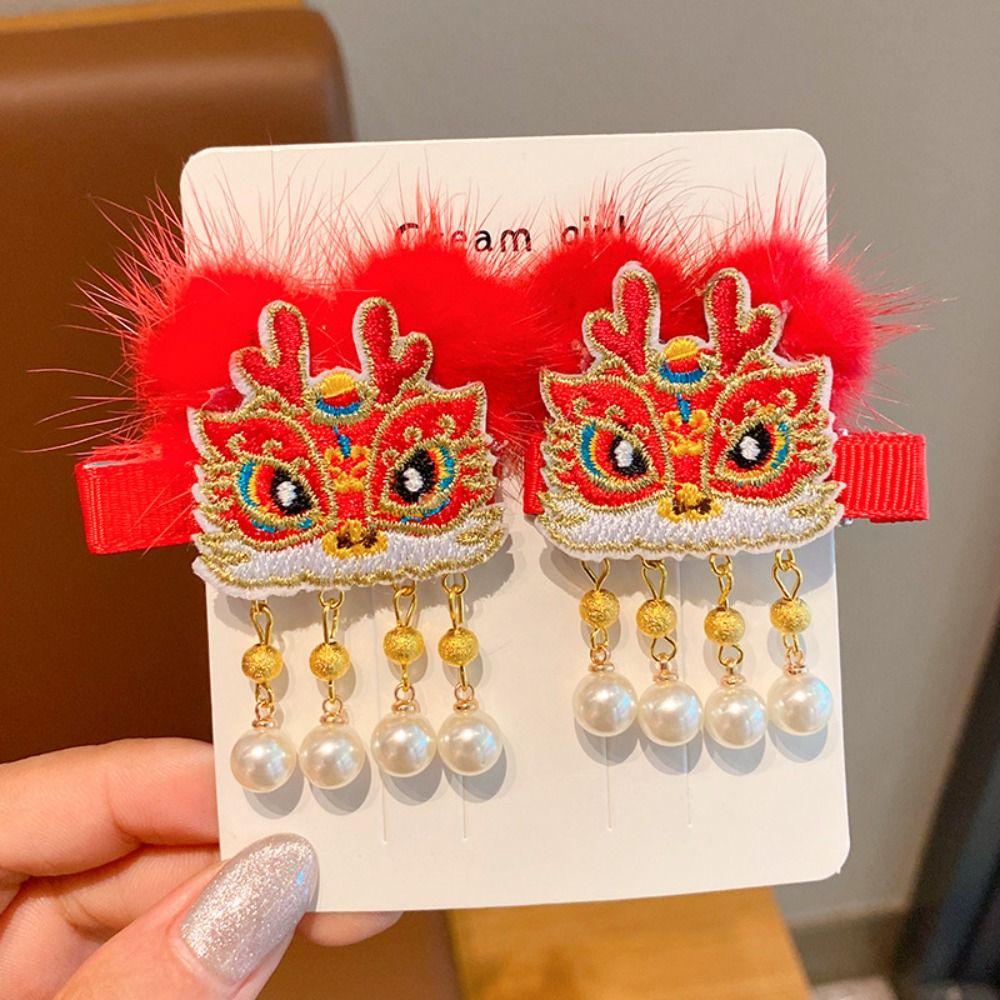 Embroidery Chinese New Year Headwear Lion Dance Ancient Style Hairpin Cute Hanfu Hair Sticks Baby