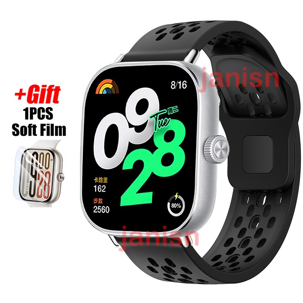 Для Redmi Watch 5 Ремешок Силиконовый Браслет Для Redmi Watch 4 Xiaomi Mi Band 8/9 Pro Защитная Пленка для Экрана Correa Спортивный Браслет