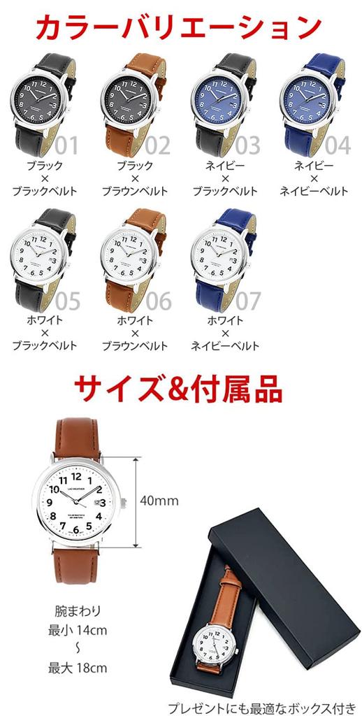 И солнечные часы, для которых требуются японские часы Move Arm Watches x Navy [Radweather] мужские и женские часы, не требуют батареек, часы, дешевые, водонепроницаемые,