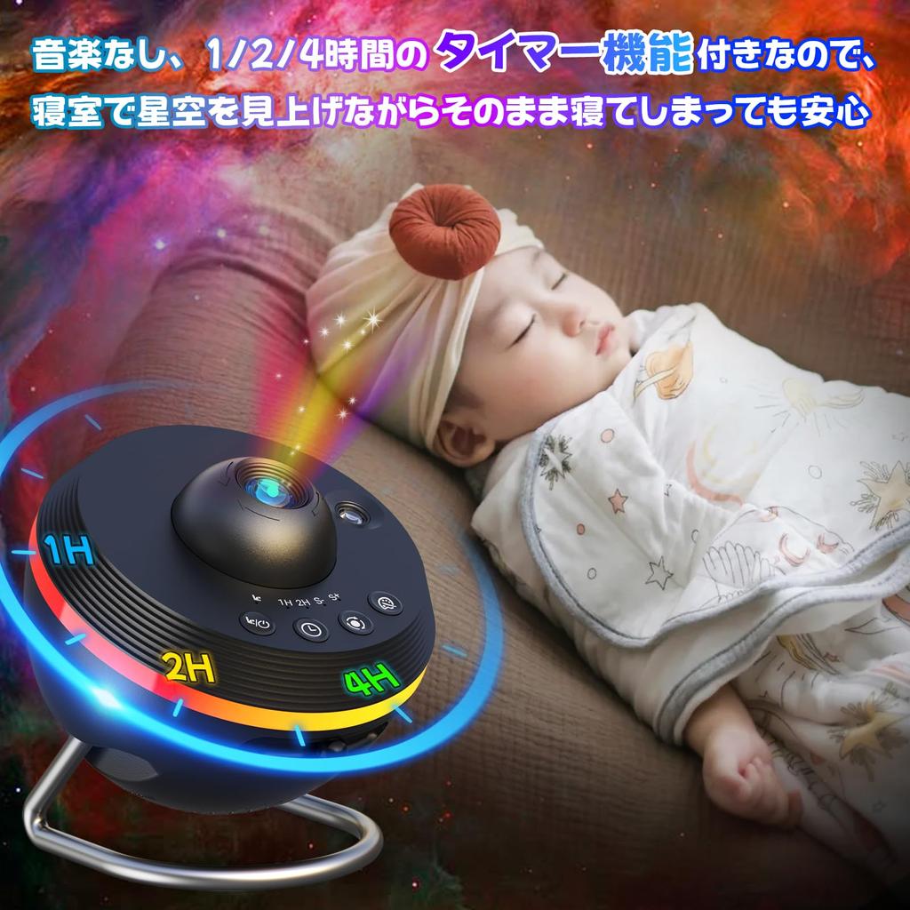 Bedside Nursing Night Dimming Home Perfect for Putting Children To with Timer Gentle Light Lamp, Double-in-one, Light, Color, Authentic, Use,