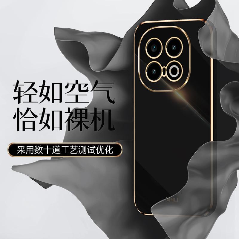 Подходит для чехла мобильного телефона iQQO 13, 6D, прямой край, гальваническое покрытие, Z10 Turbo, противоударный, всестороннее покрытие, 12Pro, точное отверстие, Z9X