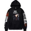 Anime Haikyuu Kuroo Tetsurou Long Sleeve Sweatshirt Women Harajuku Cartoon Volleyball Junior Club Manga Oversized Itself Hoodies